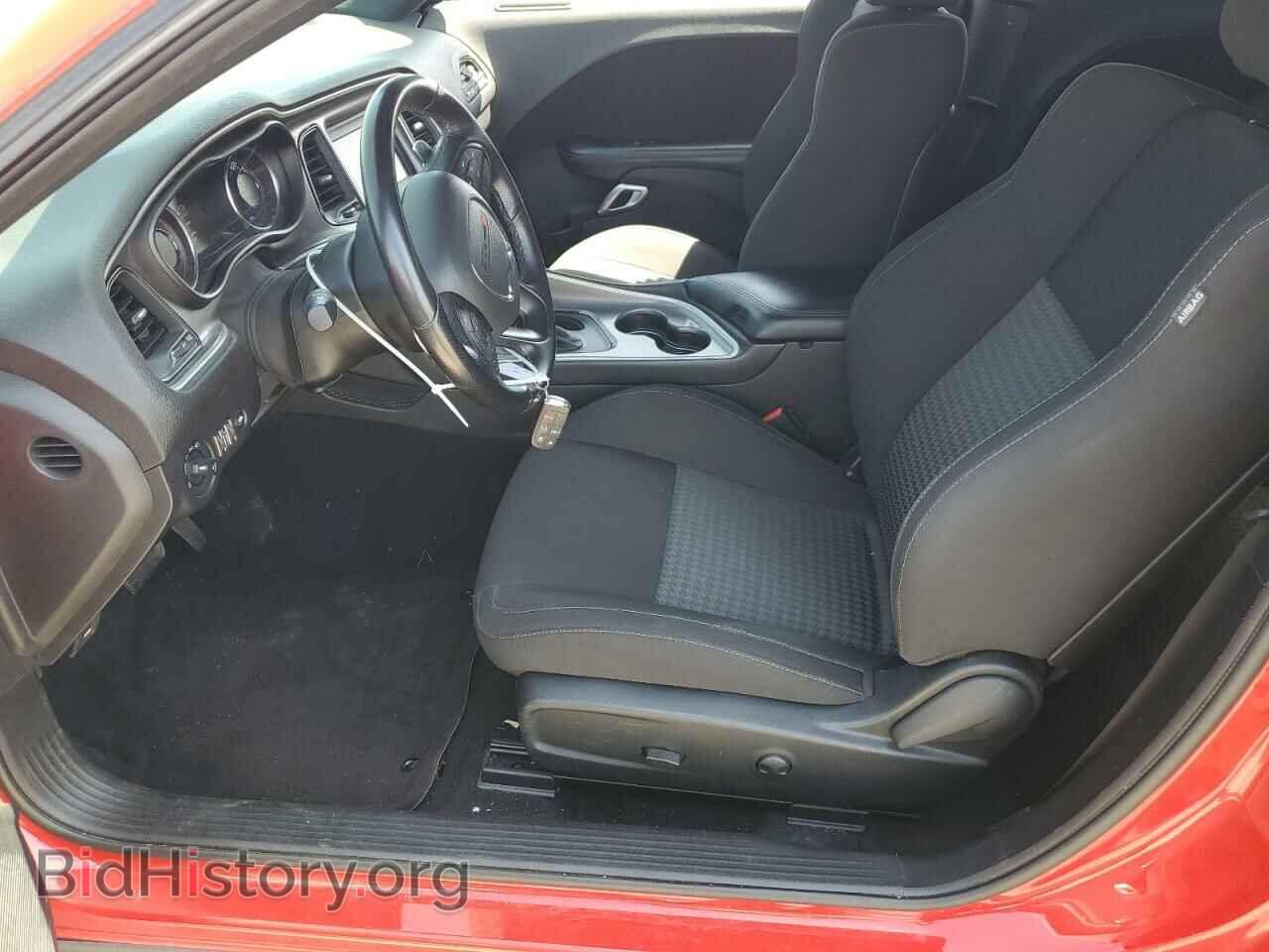 2022 DODGE CHALLENGER - VIN: 2C3CDZJG0NH136489 - Фото 7
