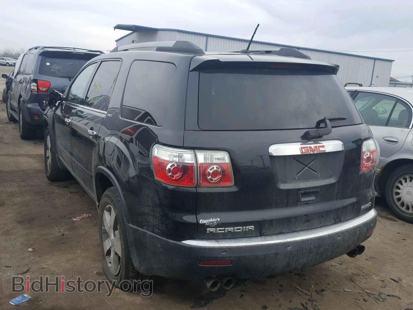 2012 GMC ACADIA SLT - VIN: 1GKKVRED8CJ333530 - Фото 3