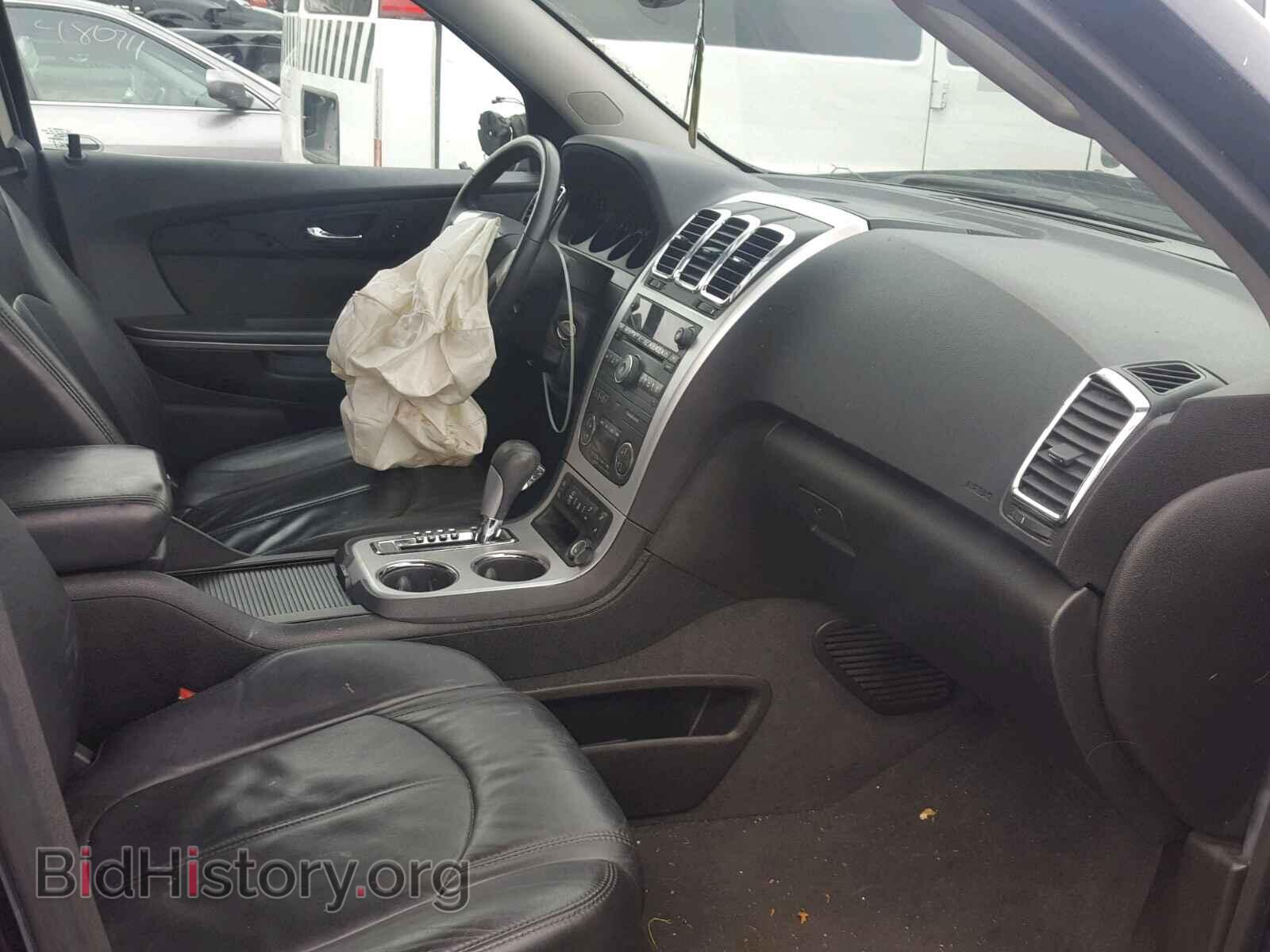 2012 GMC ACADIA SLT - VIN: 1GKKVRED8CJ333530 - Фото 5