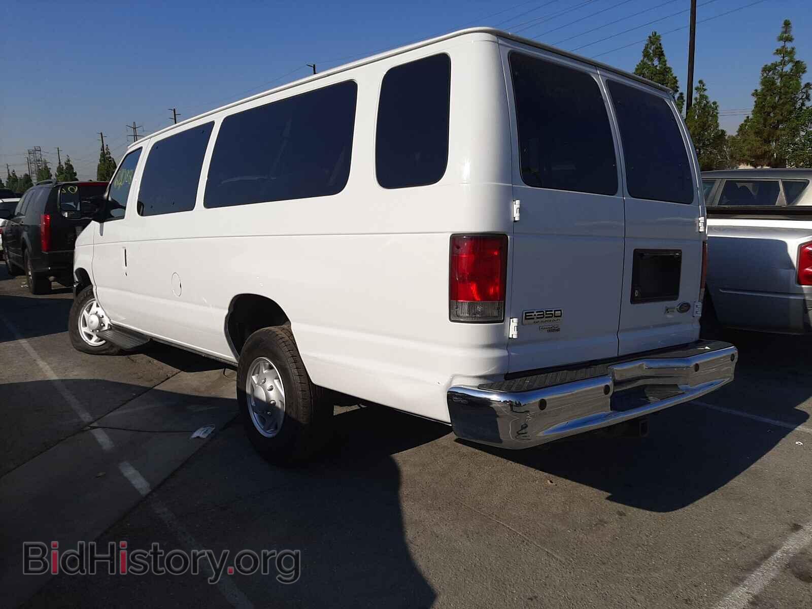 2014 FORD ECONOLINE - VIN: 1FBSS3BL7EDA36400 - Photo 3