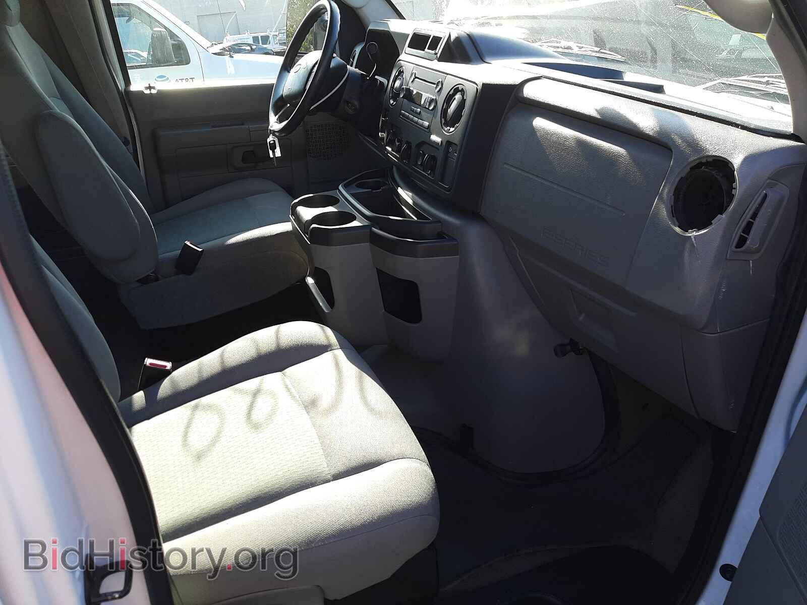 2014 FORD ECONOLINE - VIN: 1FBSS3BL7EDA36400 - Photo 5