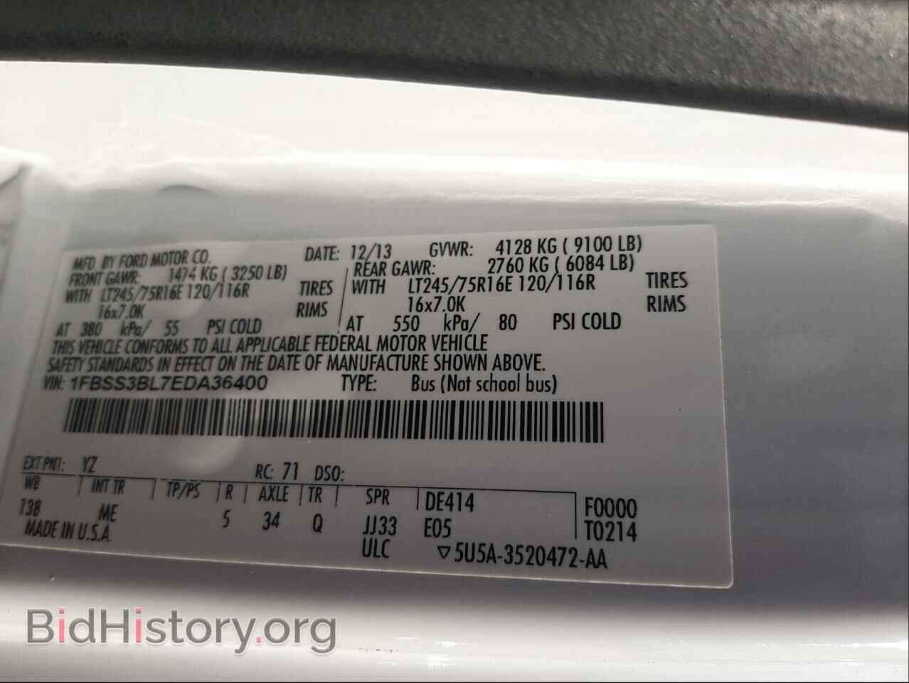 2014 FORD ECONOLINE - VIN: 1FBSS3BL7EDA36400 - Photo 10
