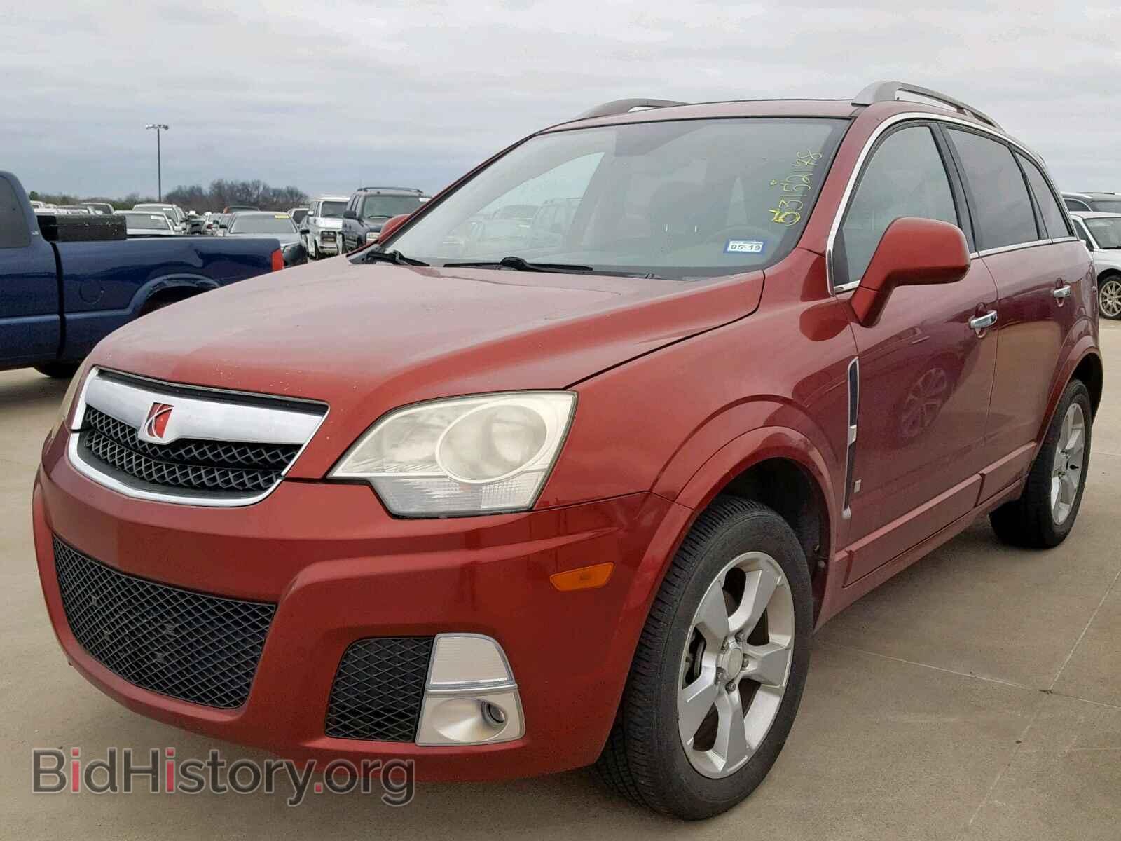2008 SATURN VUE - VIN: 3GSCL13758S636814 - Фото 2
