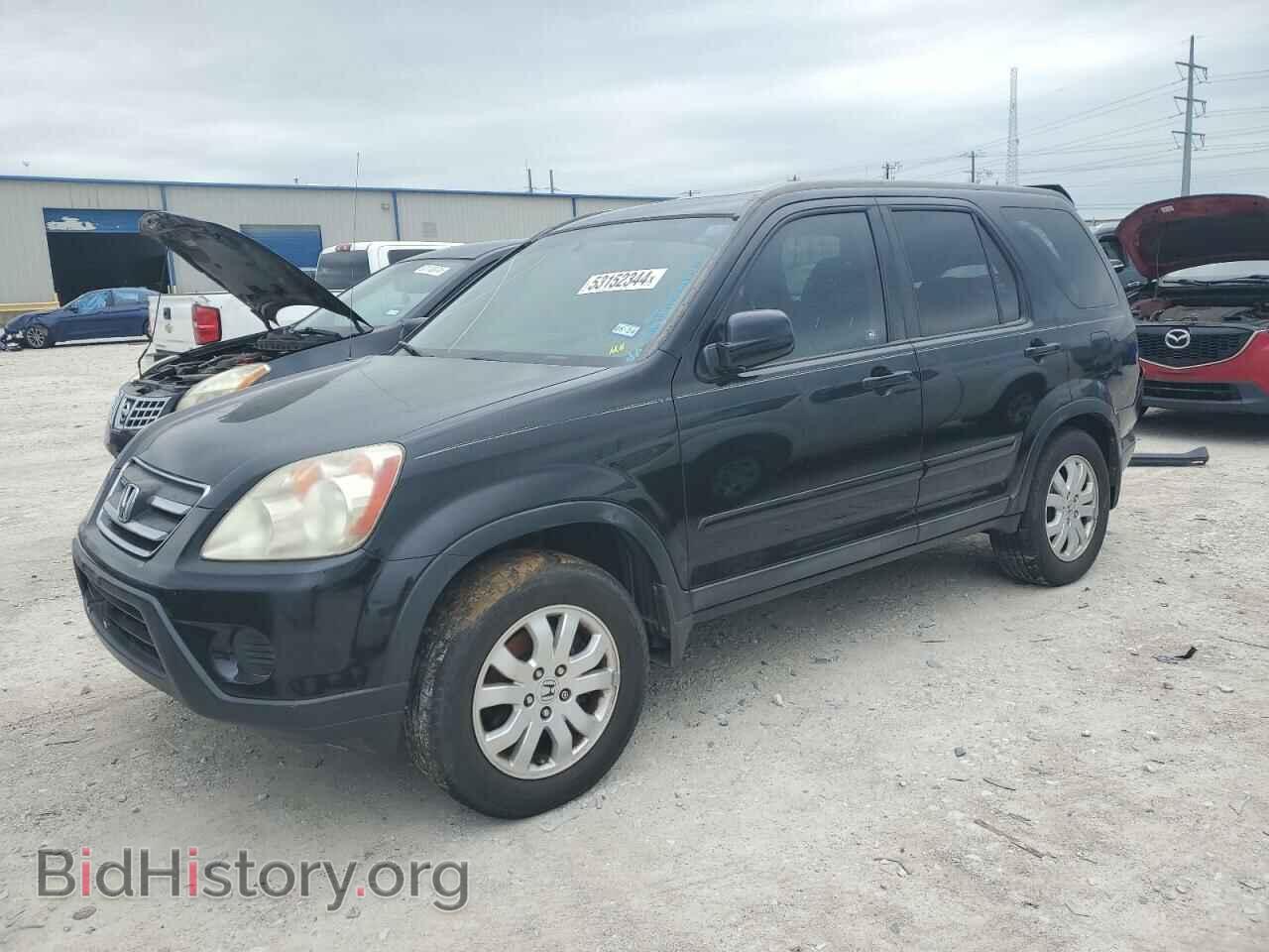Фотография SHSRD78906U433537 - HONDA CRV 2006