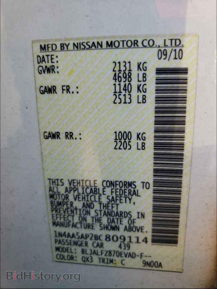 2011 NISSAN MAXIMA - VIN: 1N4AA5AP2BC809114 - Фото 10