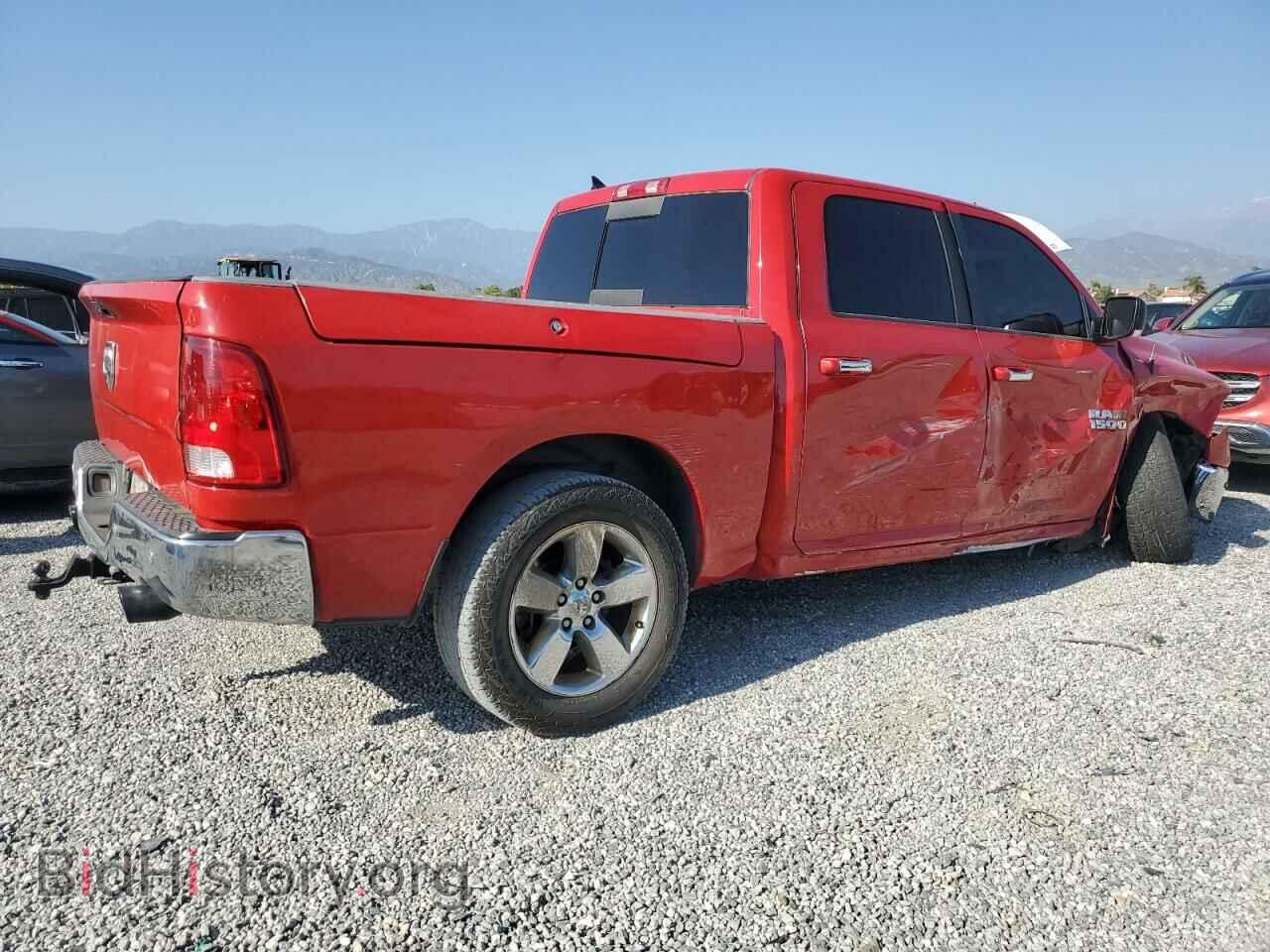 2015 RAM 1500 - VIN: 1C6RR6LT6FS500707 - Фото 3