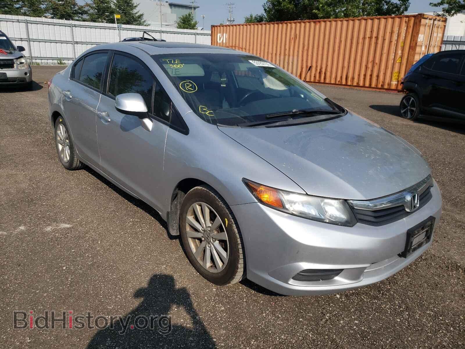 Фотография 2HGFB2F90CH115981 - HONDA CIVIC 2012