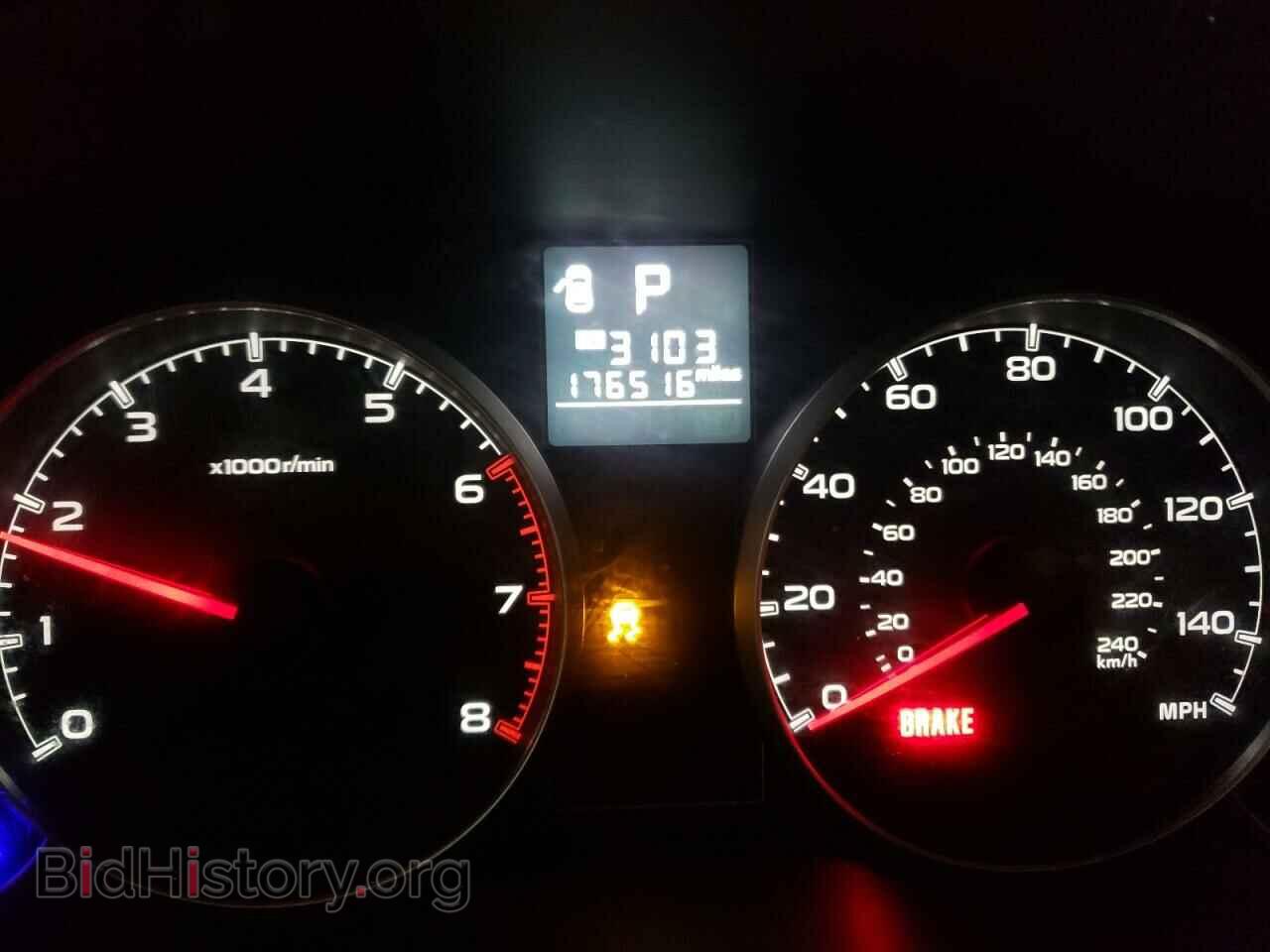 2013 SUBARU OUTBACK - VIN: 4S4BRCAC9D3298105 - Фото 9