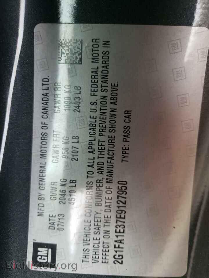 2014 CHEVROLET CAMARO - VIN: 2G1FA1E37E9127950 - Фото 10