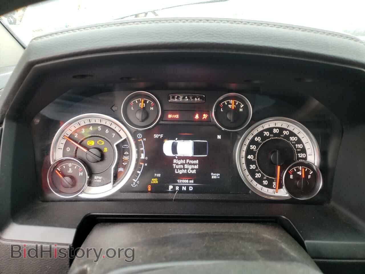 2015 RAM 1500 - VIN: 1C6RR7NT4FS585534 - Фото 9
