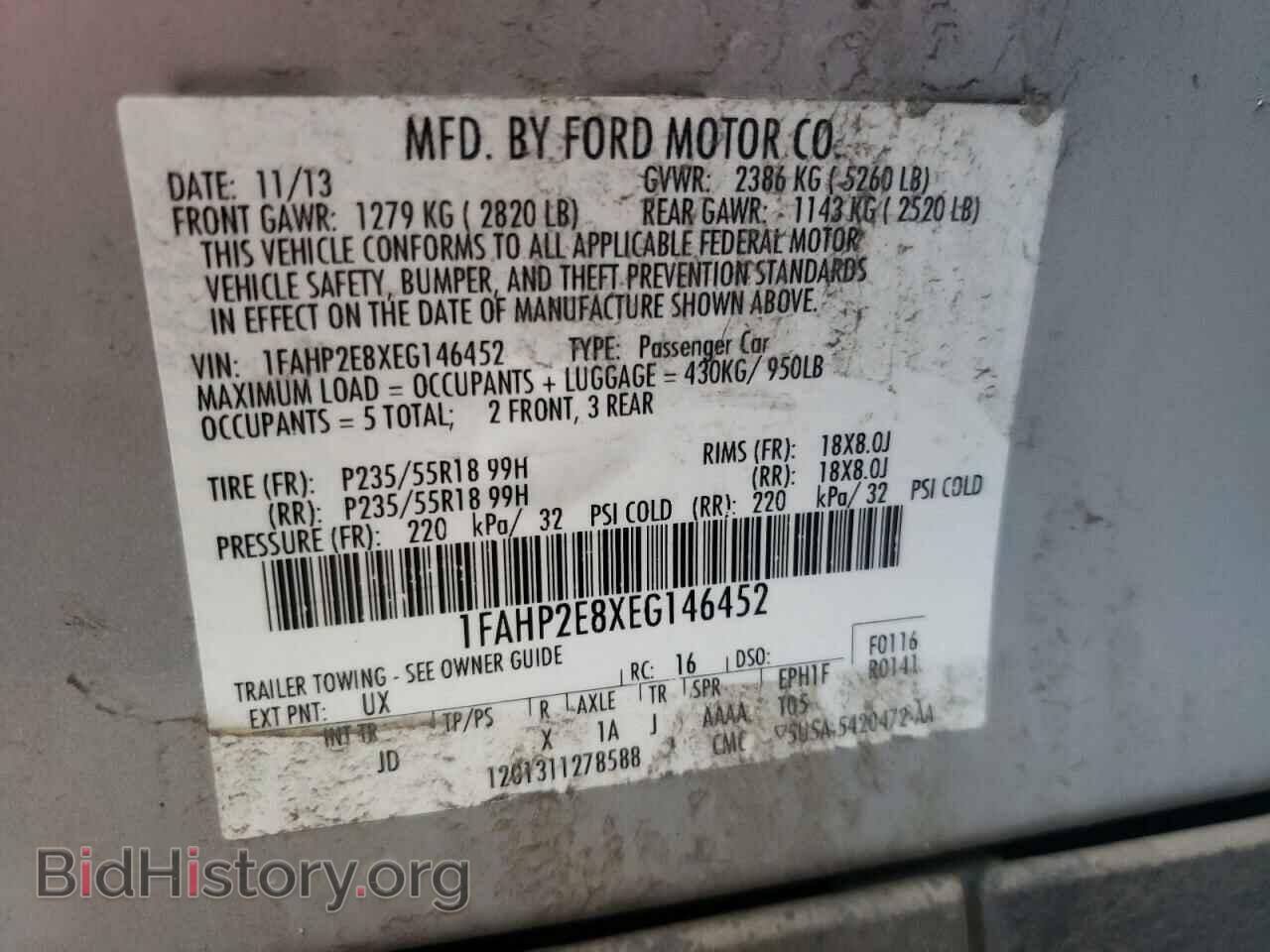 2014 FORD TAURUS - VIN: 1FAHP2E8XEG146452 - Фото 10
