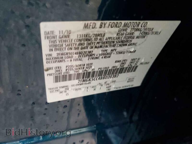 2011 Ford FLEX (VIN 2FMGK5CC4BBD20382) — photo 10 of 10