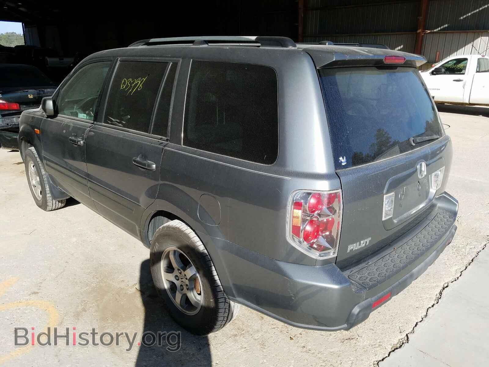 2007 HONDA PILOT - VIN: 5FNYF28507B022802 - Photo 3