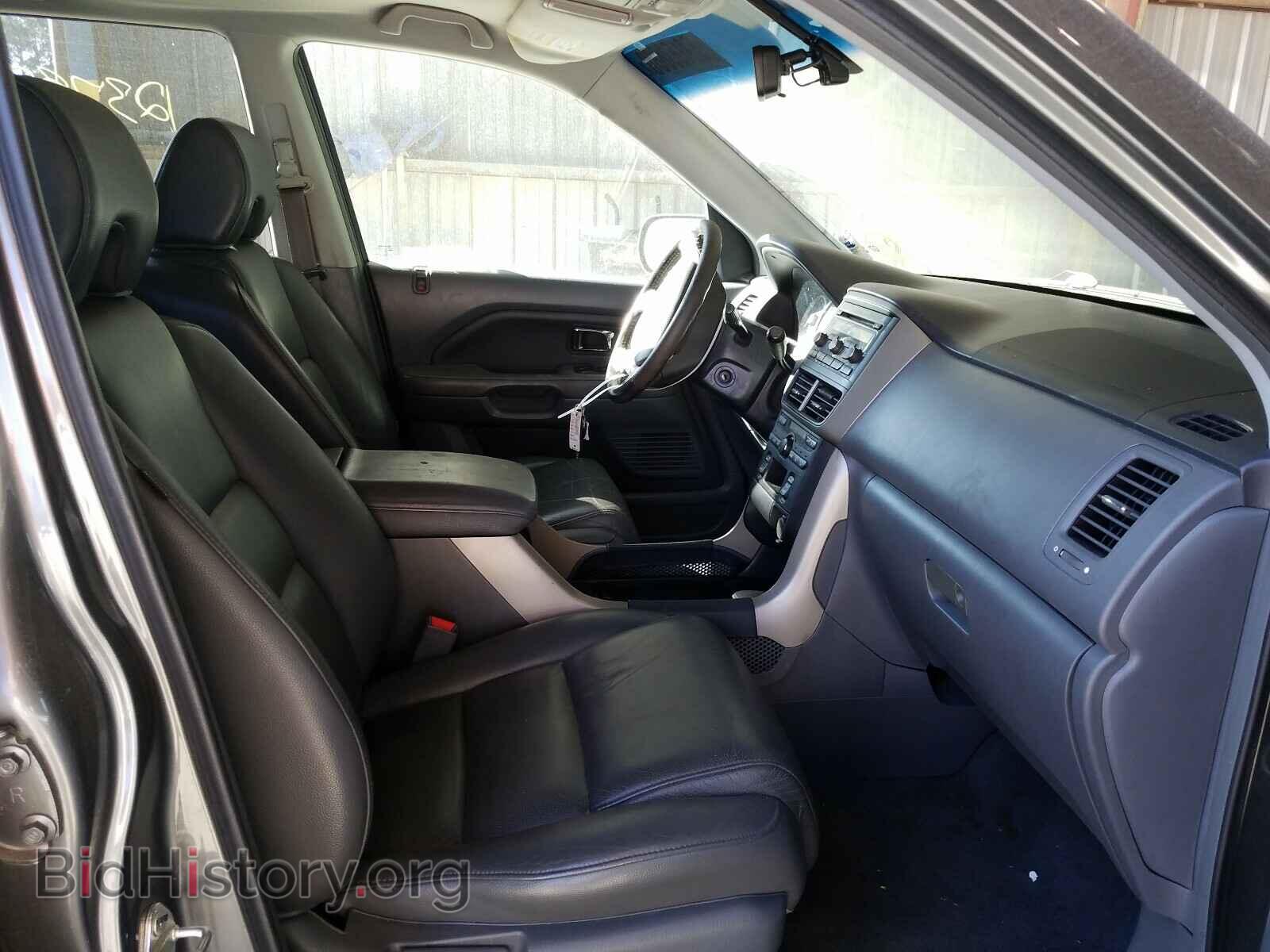 2007 HONDA PILOT - VIN: 5FNYF28507B022802 - Photo 5