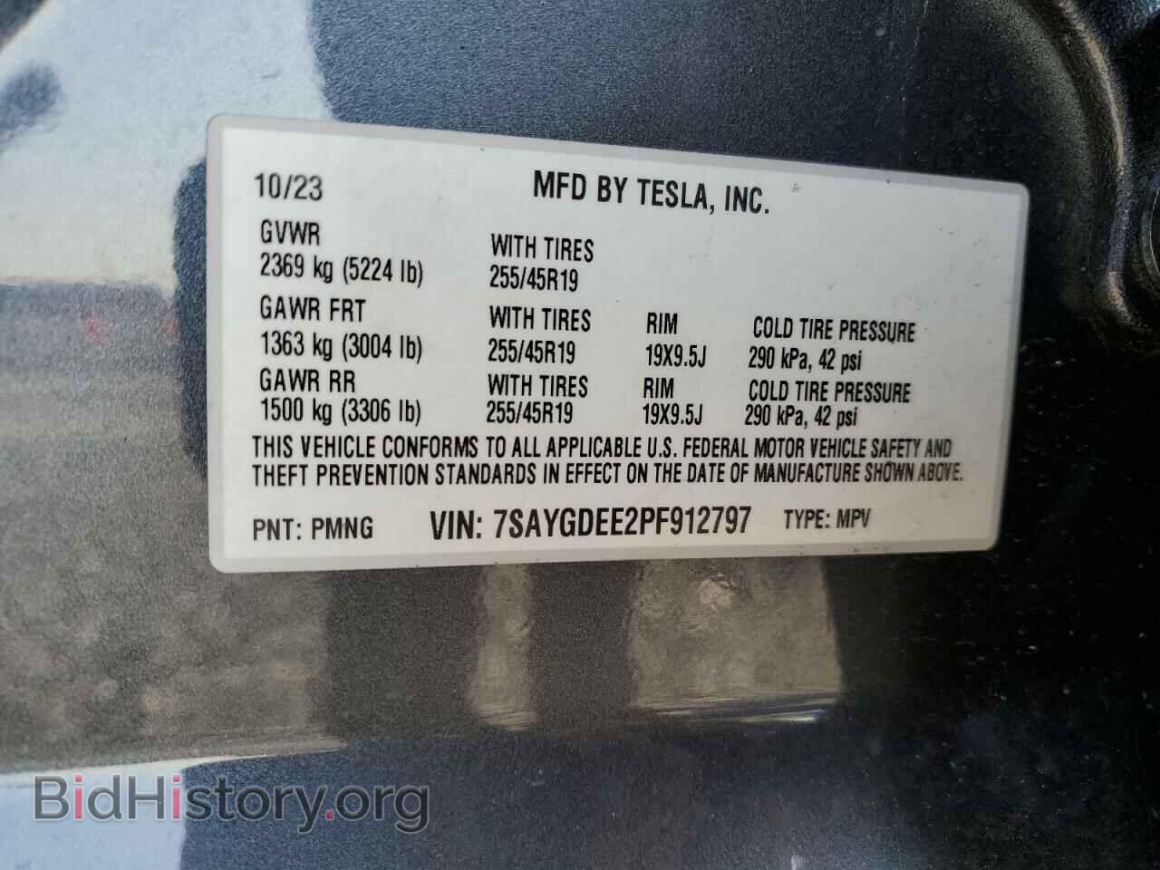 2023 TESLA MODEL Y - VIN: 7SAYGDEE2PF912797 - Фото 14