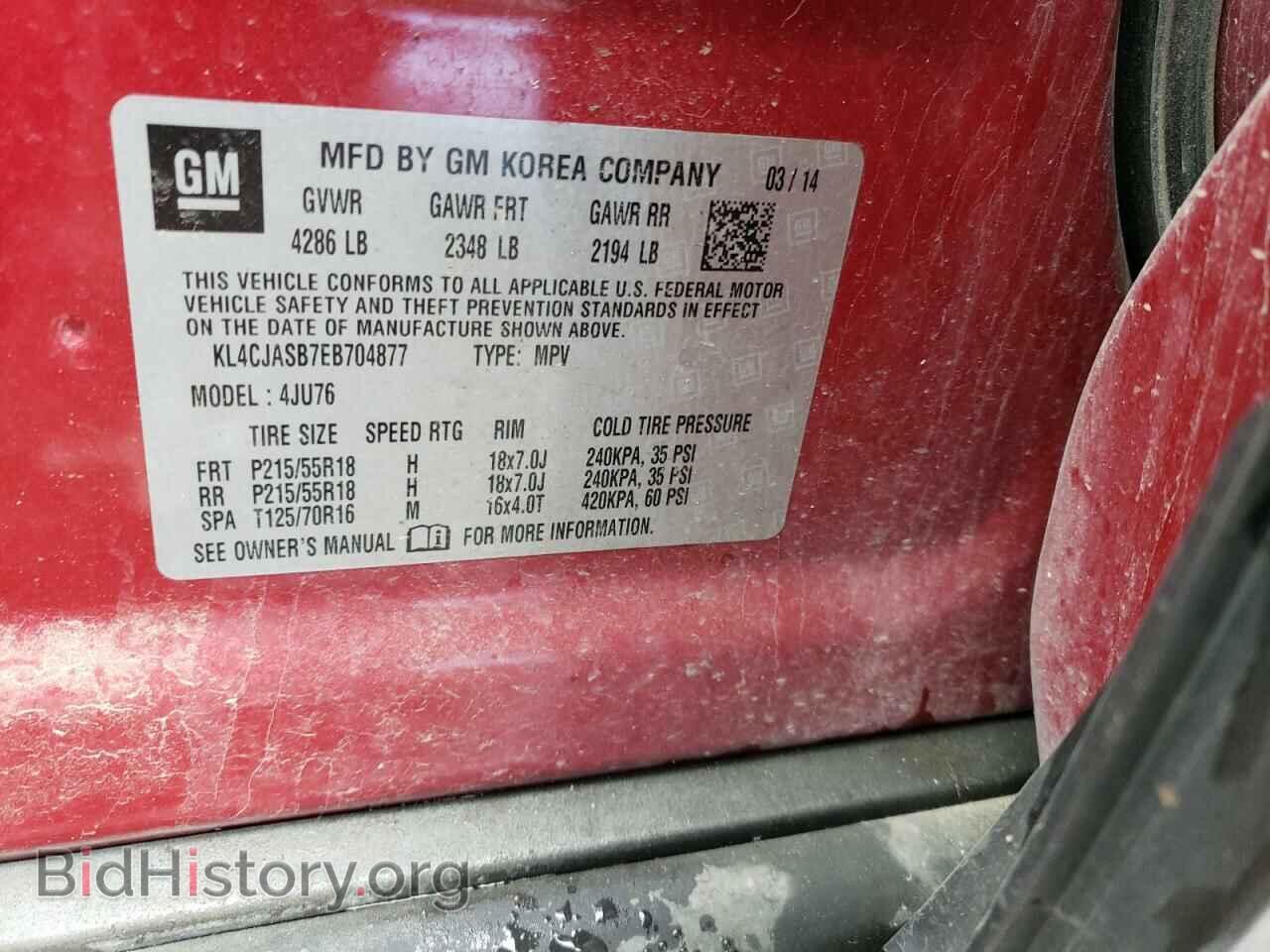 2014 BUICK ENCORE - VIN: KL4CJASB7EB704877 - Фото 14