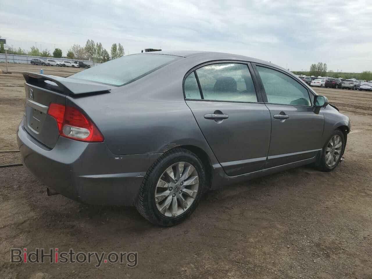 2011 HONDA CIVIC - VIN: 2HGFA1F9XBH528079 - Фото 3