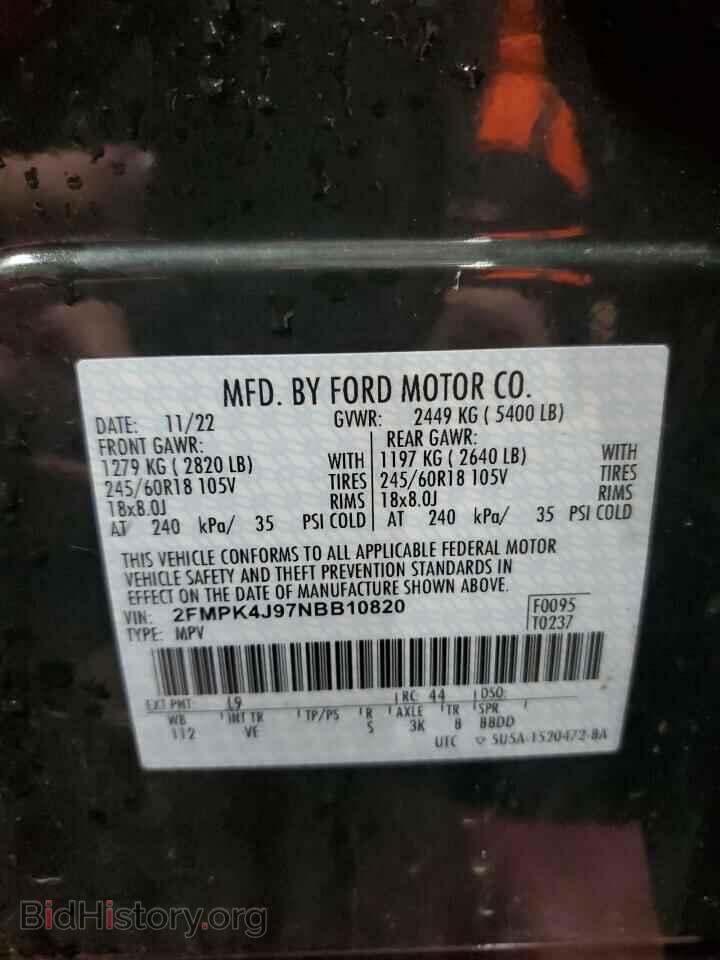 2022 FORD EDGE - VIN: 2FMPK4J97NBB10820 - Photo 16