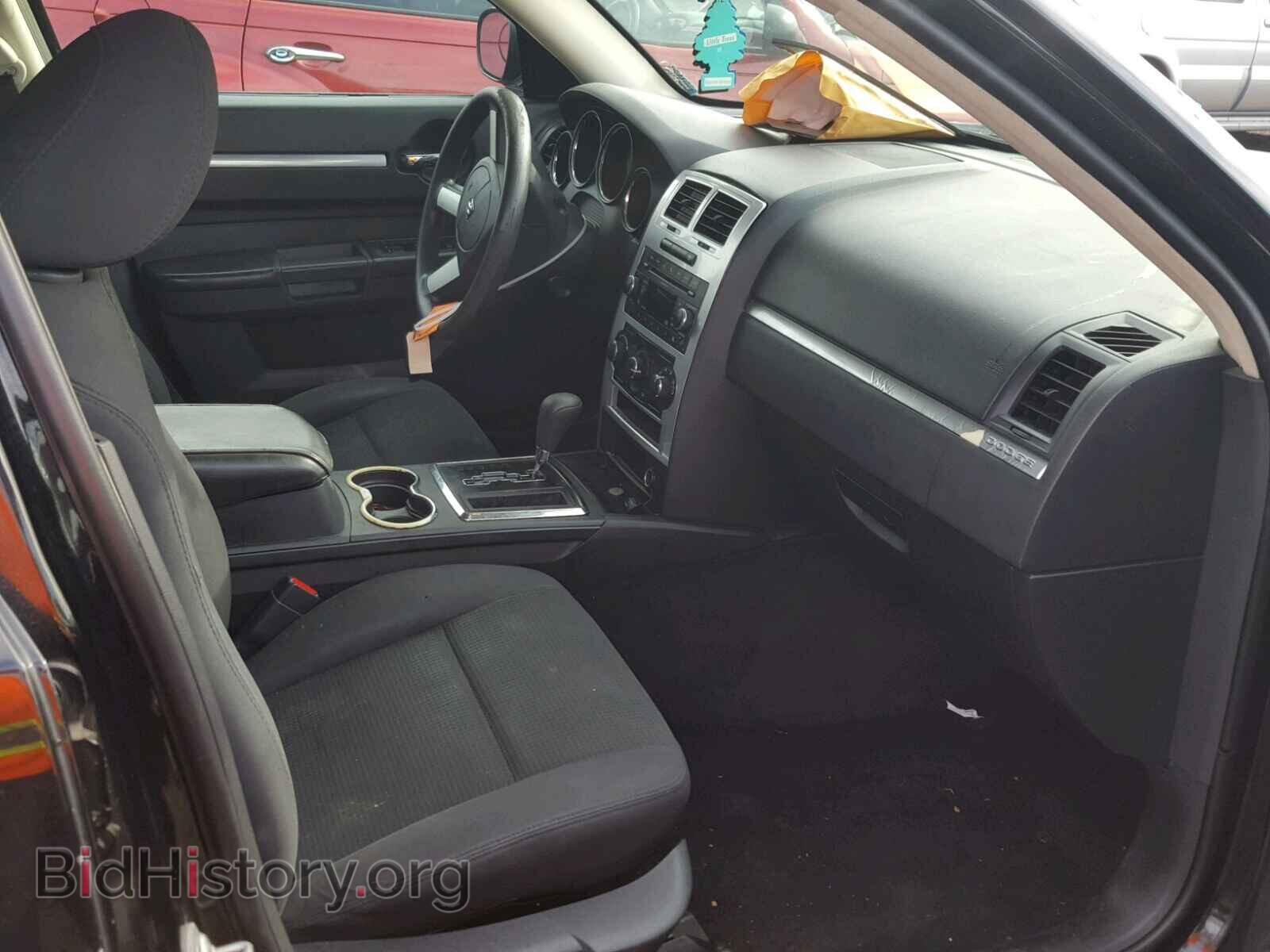 2010 DODGE CHARGER - VIN: 2B3CA3CV8AH252838 - Фото 5