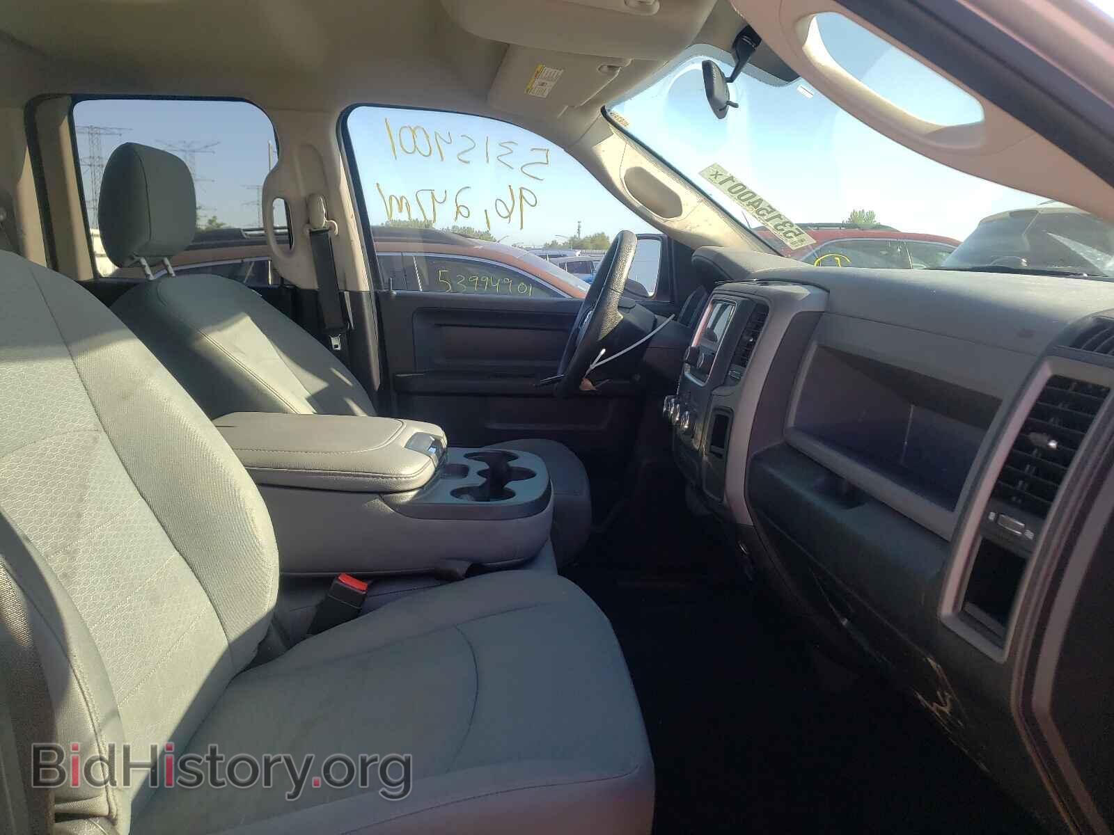 2017 RAM 1500 - VIN: 1C6RR6FG8HS805045 - Фото 5