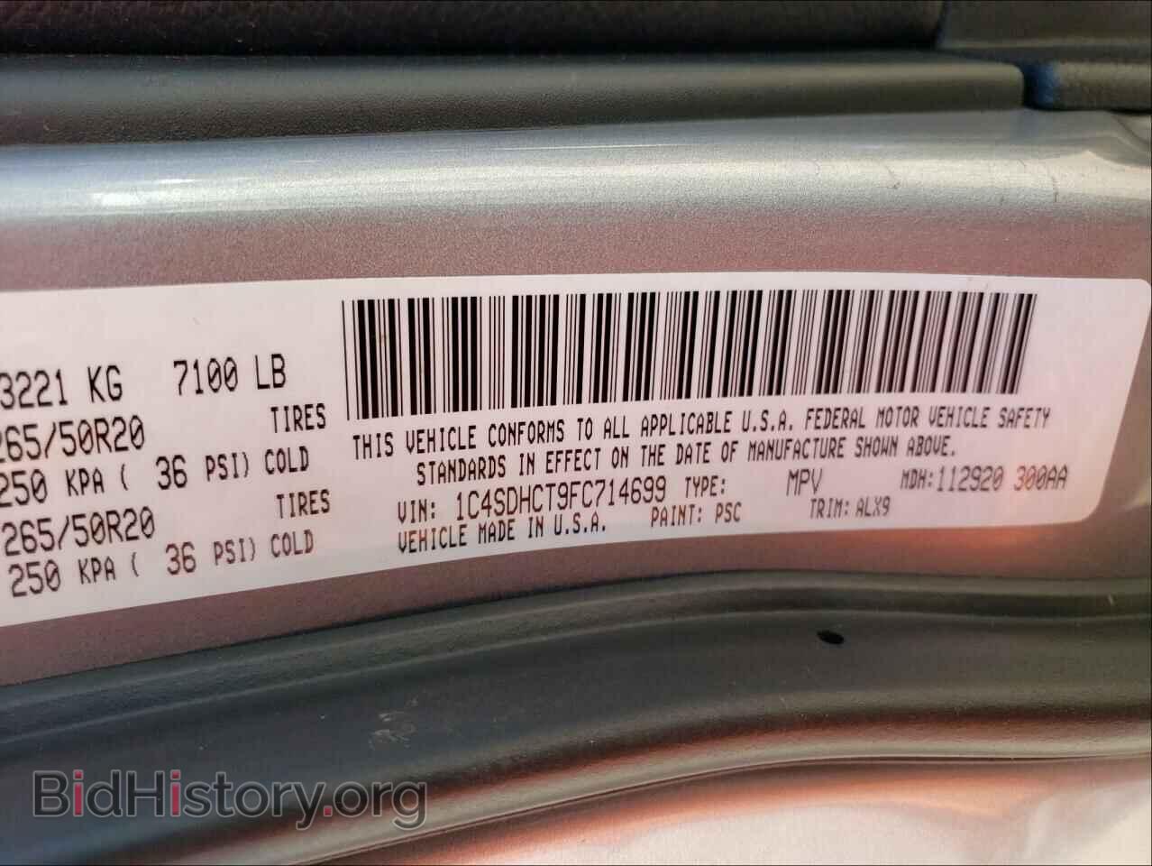 2015 DODGE DURANGO - VIN: 1C4SDHCT9FC714699 - Фото 10