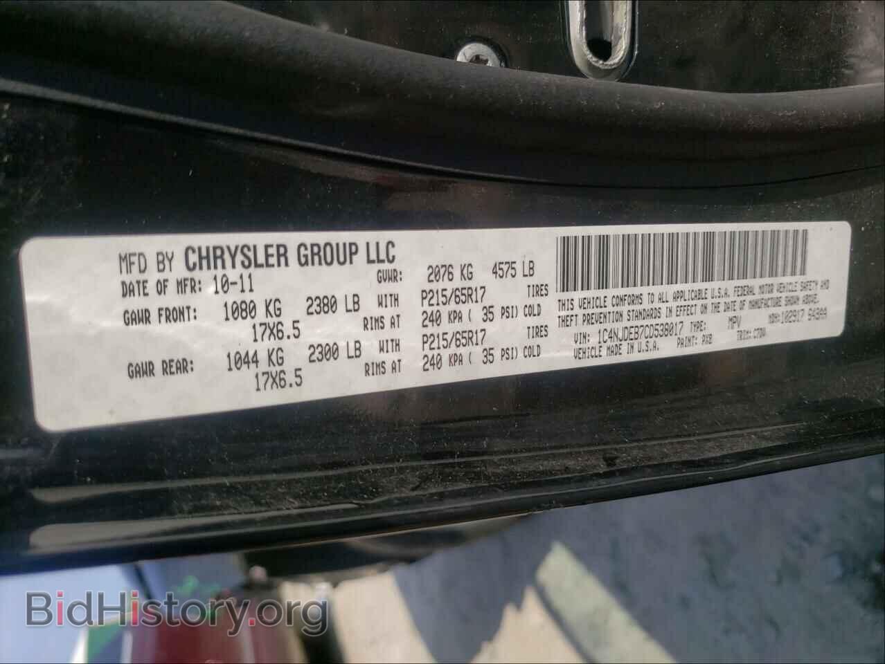 2012 JEEP COMPASS - VIN: 1C4NJDEB7CD538017 - Photo 10