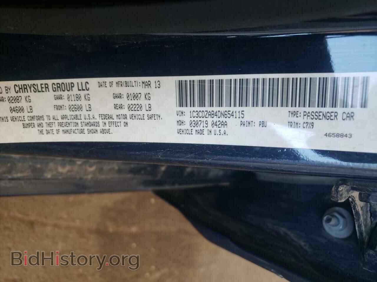 2013 DODGE AVENGER - VIN: 1C3CDZAB4DN654115 - Photo 10