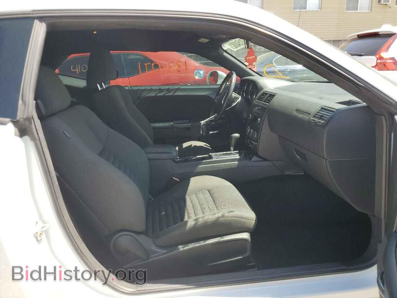 2013 DODGE CHALLENGER - VIN: 2C3CDYAG7DH581465 - Фото 5