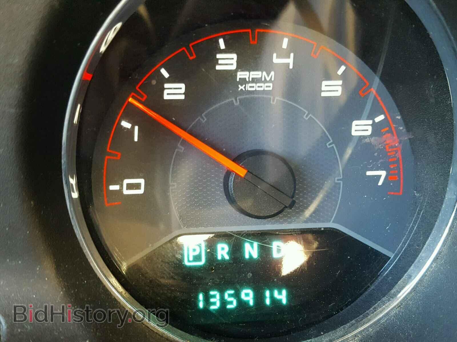 2013 DODGE AVENGER - VIN: 1C3CDZAB7DN531036 - Photo 8