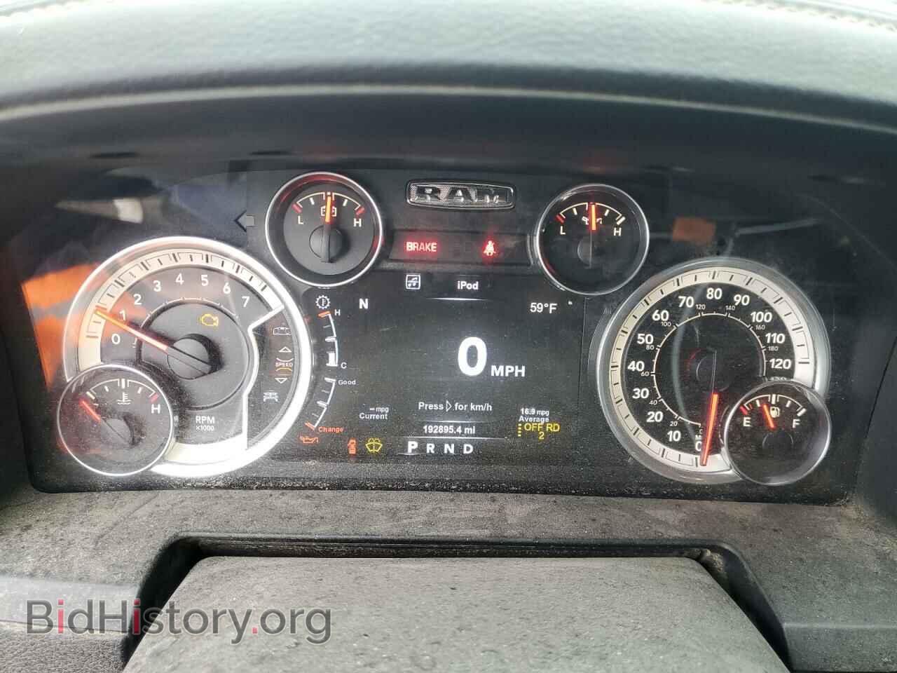 2017 RAM 1500 - VIN: 1C6RR7UT5HS743206 - Фото 9
