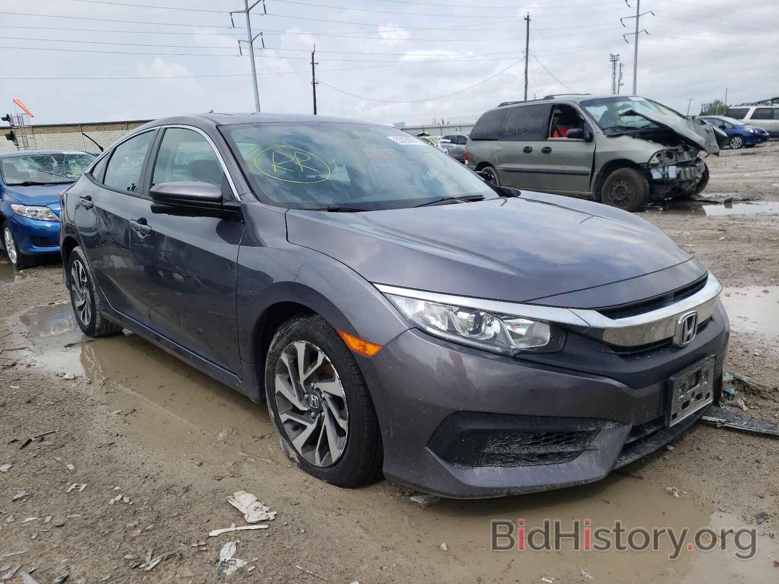 Photo 19XFC2F70HE075625 - HONDA CIVIC 2017