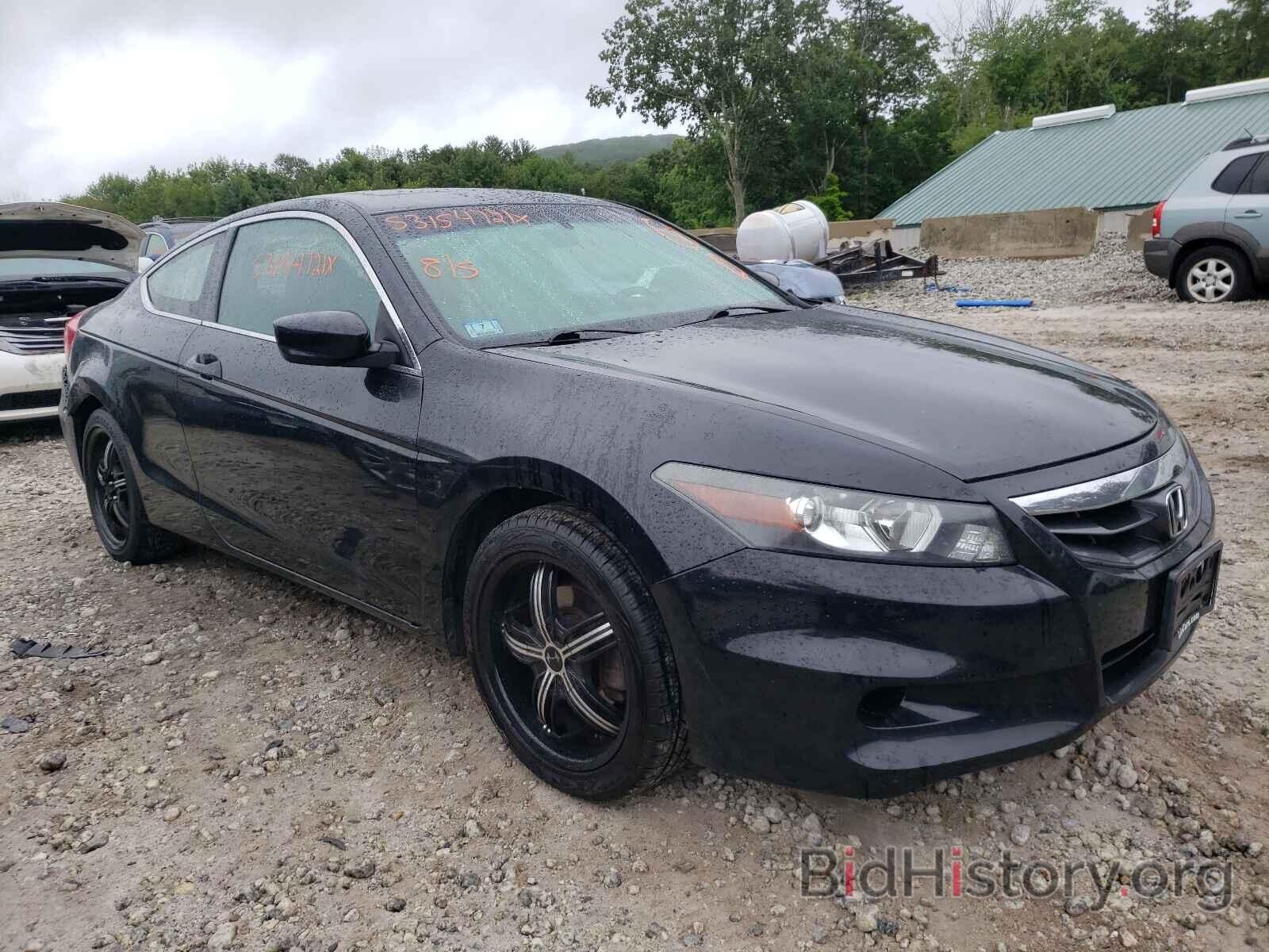 Photo 1HGCS1B83CA023644 - HONDA ACCORD 2012