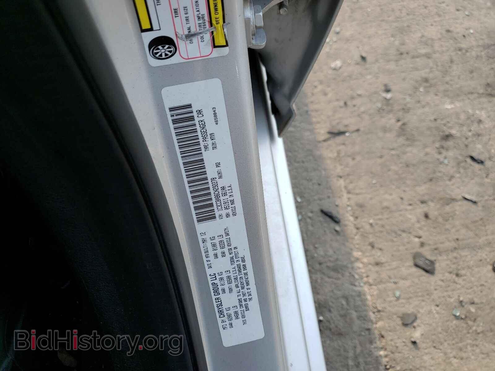 2012 CHRYSLER 200 - VIN: 1C3CCBAB6CN292278 - Фото 10