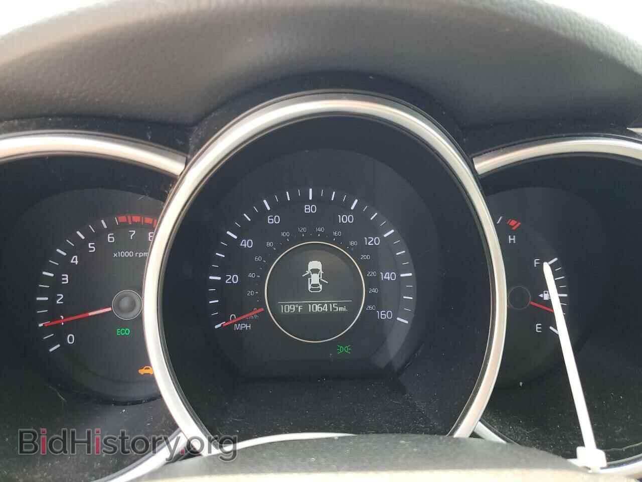 2015 KIA OPTIMA - VIN: KNAGM4A71F5577280 - Photo 9