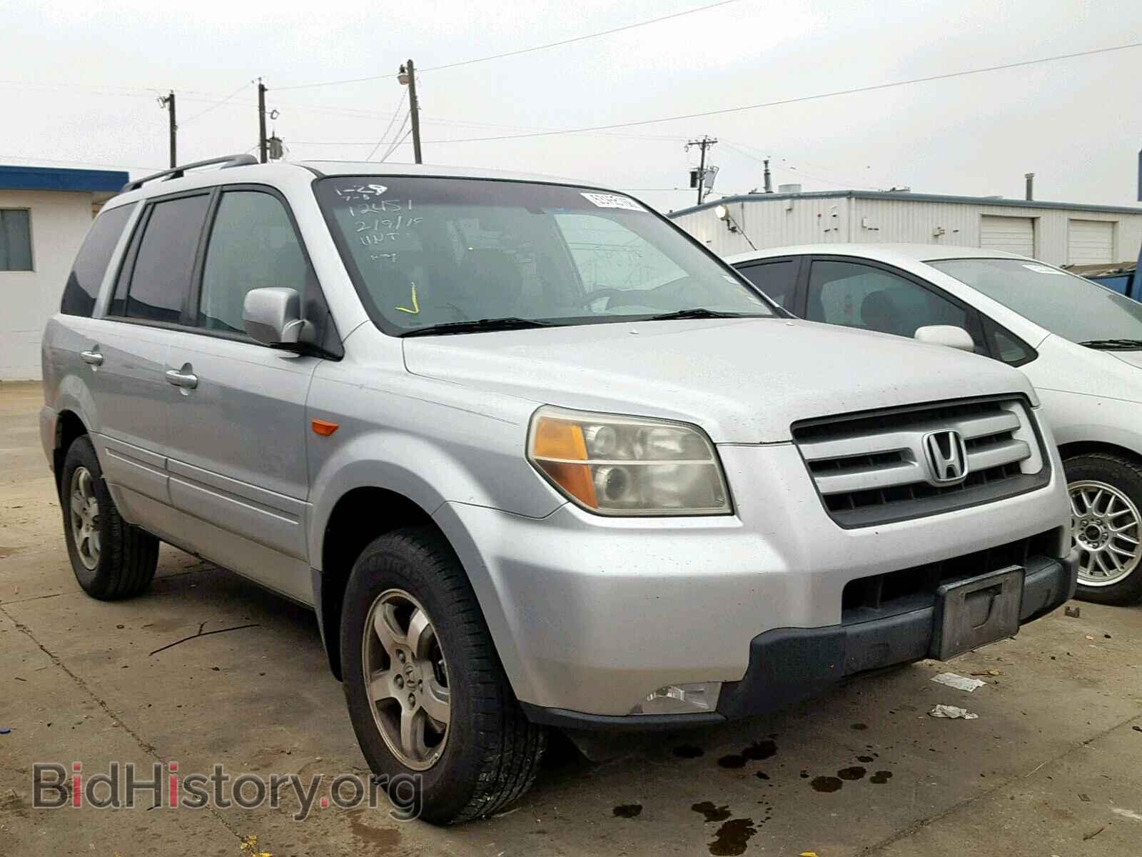 Фотография 5FNYF28596B019332 - HONDA PILOT EX 2006