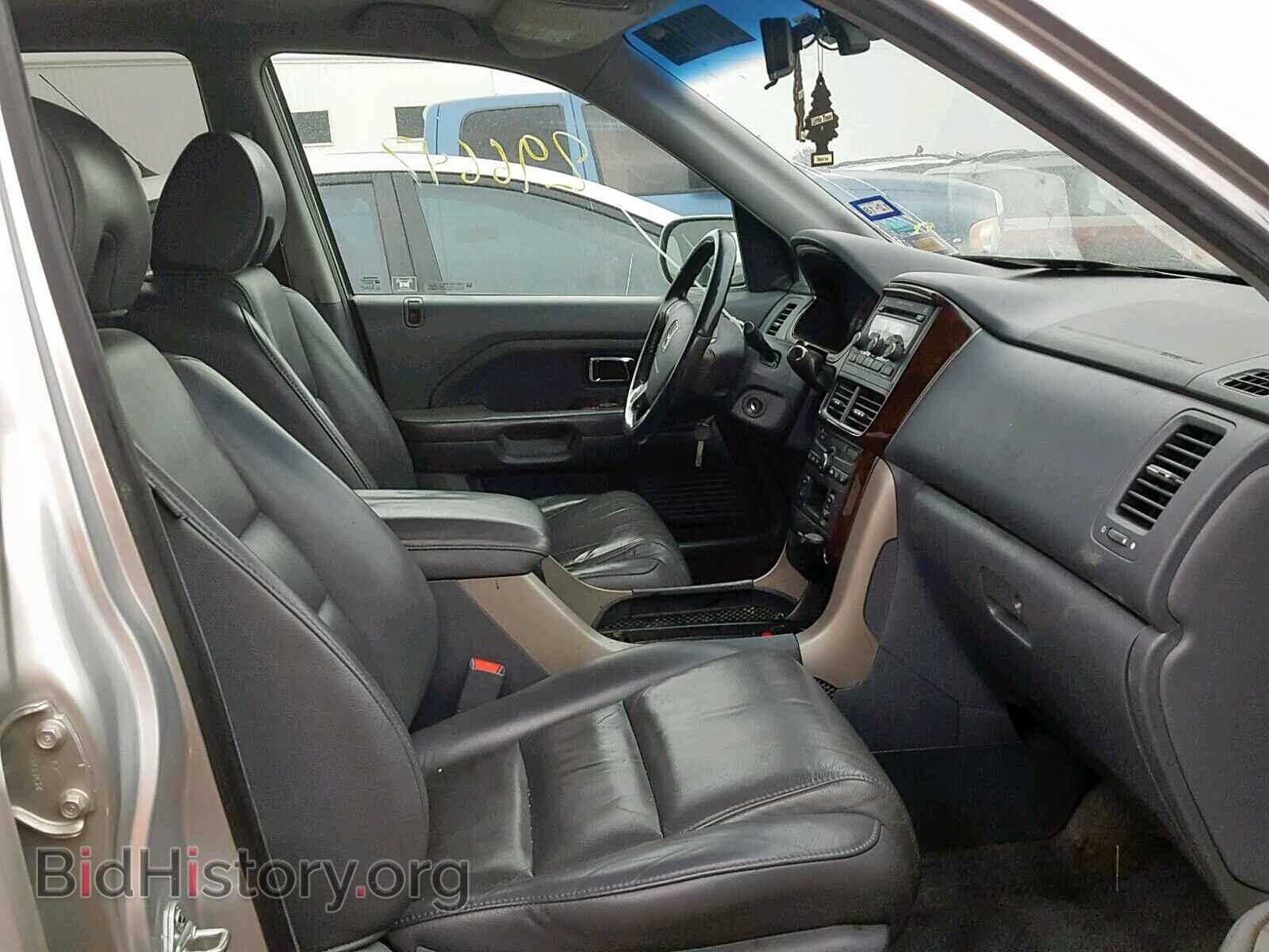 2006 HONDA PILOT EX - VIN: 5FNYF28596B019332 - Фото 5