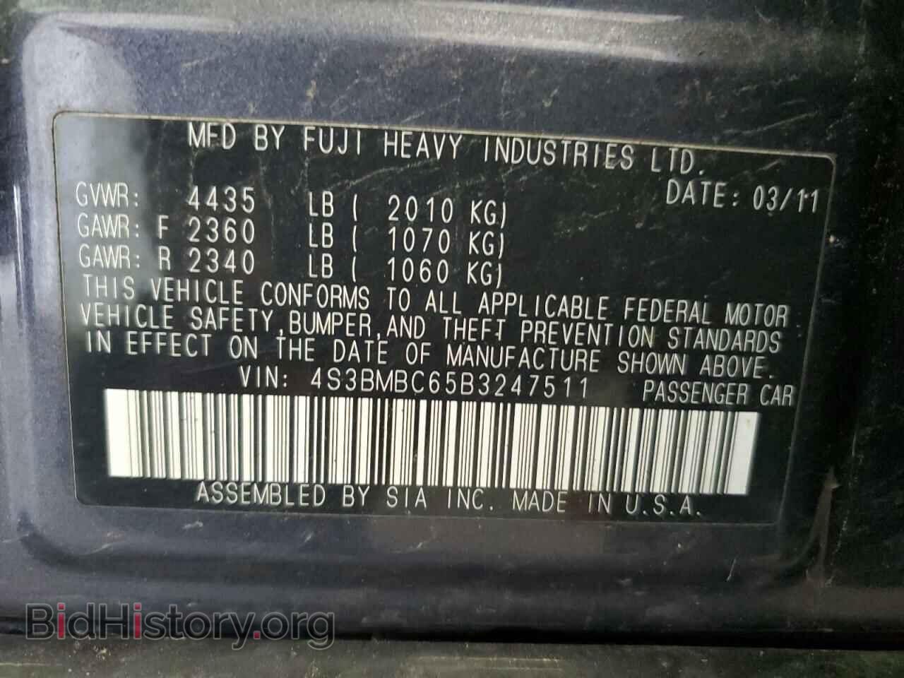 2011 SUBARU LEGACY - VIN: 4S3BMBC65B3247511 - Фото 12