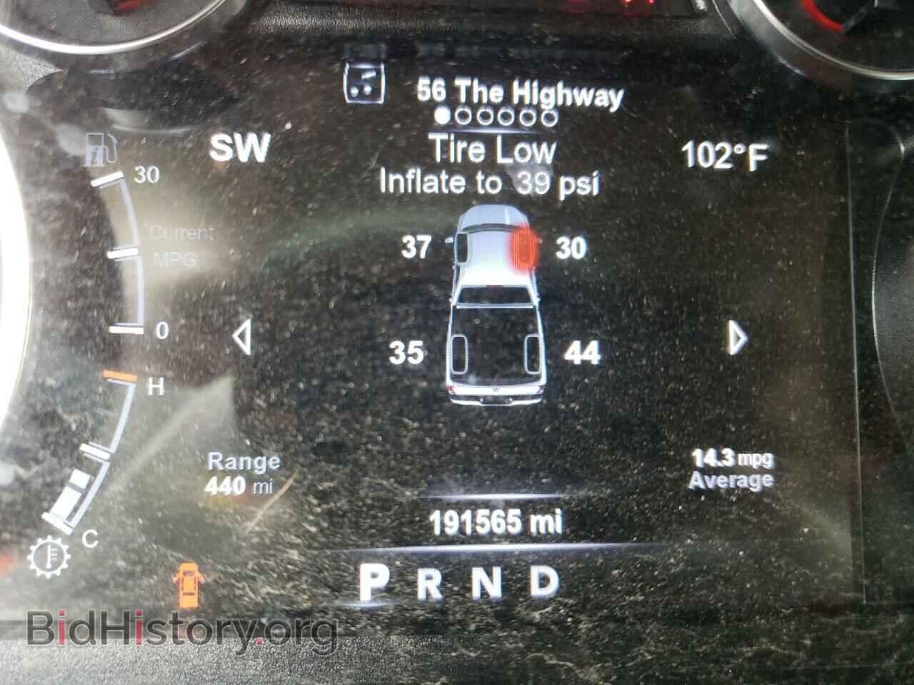 2017 RAM 1500 - VIN: 1C6RR7LT5HS834980 - Photo 8