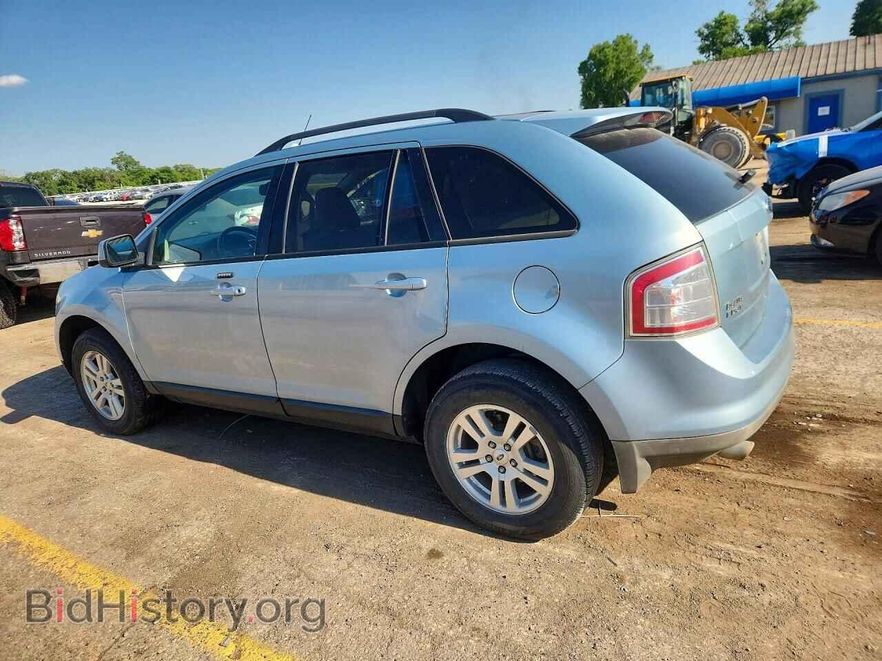 2008 FORD EDGE - VIN: 2FMDK48C78BA87502 - Фото 2