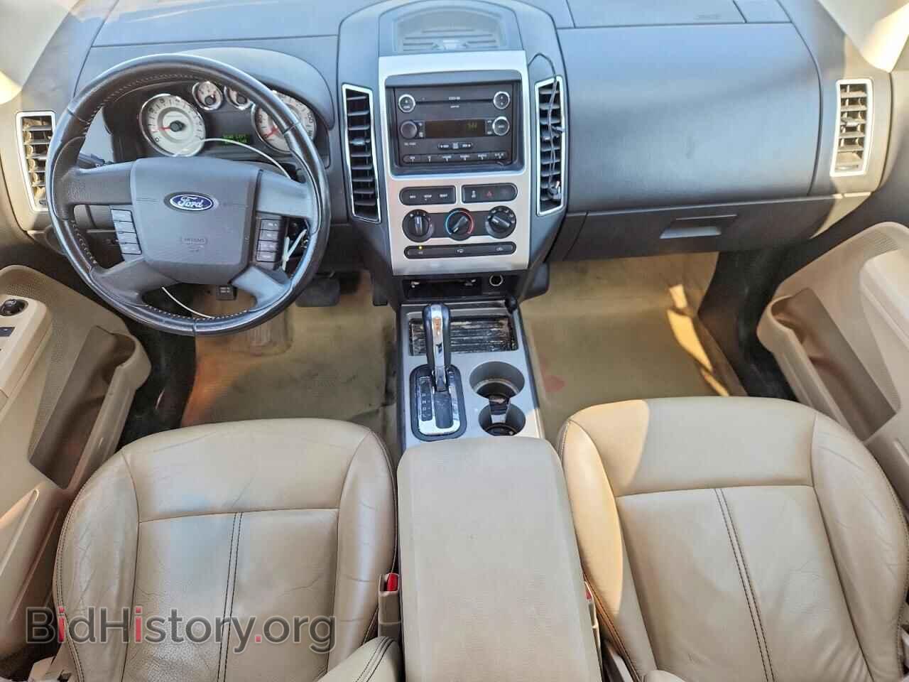 2008 FORD EDGE - VIN: 2FMDK48C78BA87502 - Фото 8