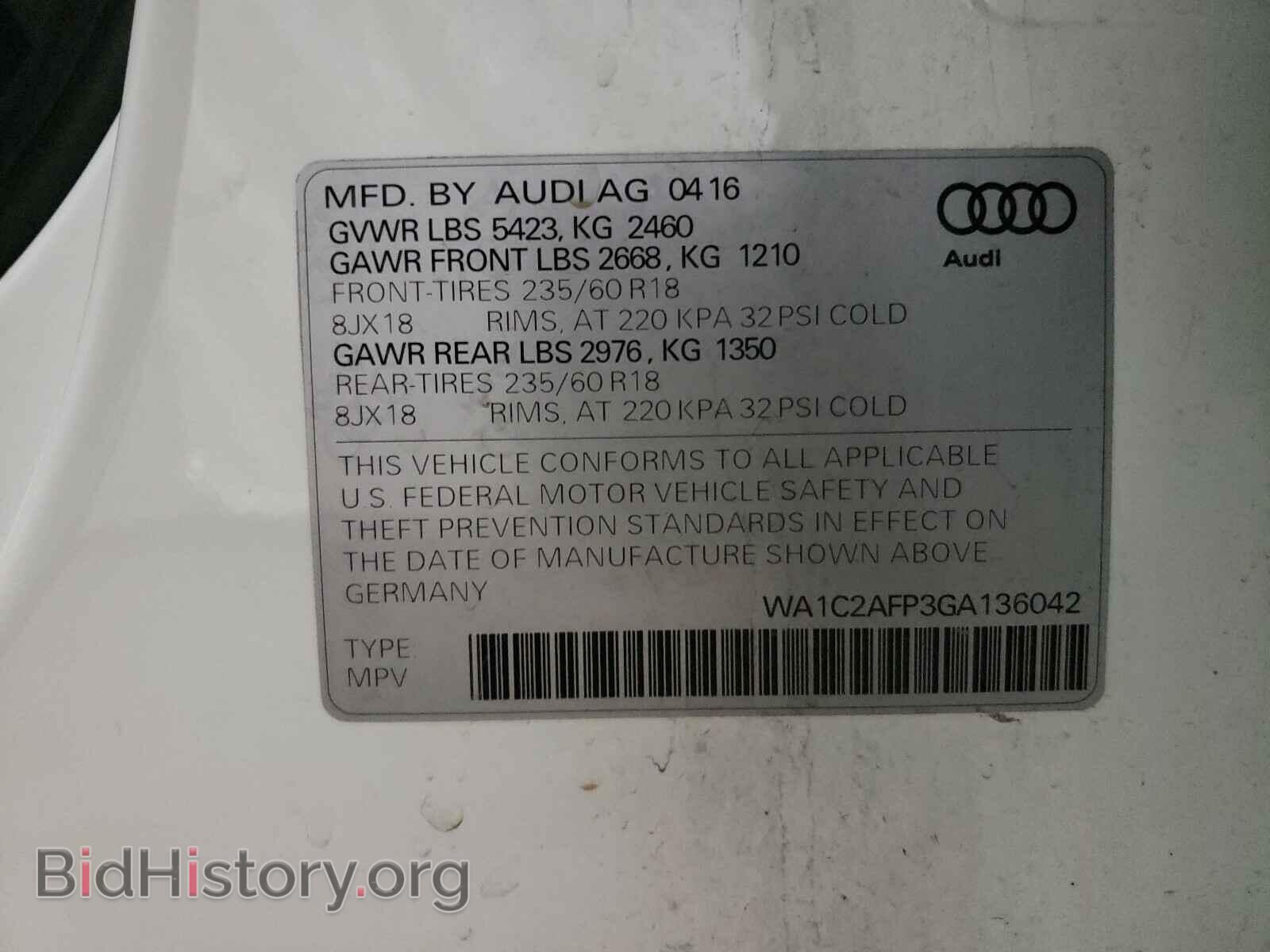 2016 AUDI Q5 - VIN: WA1C2AFP3GA136042 - Фото 10