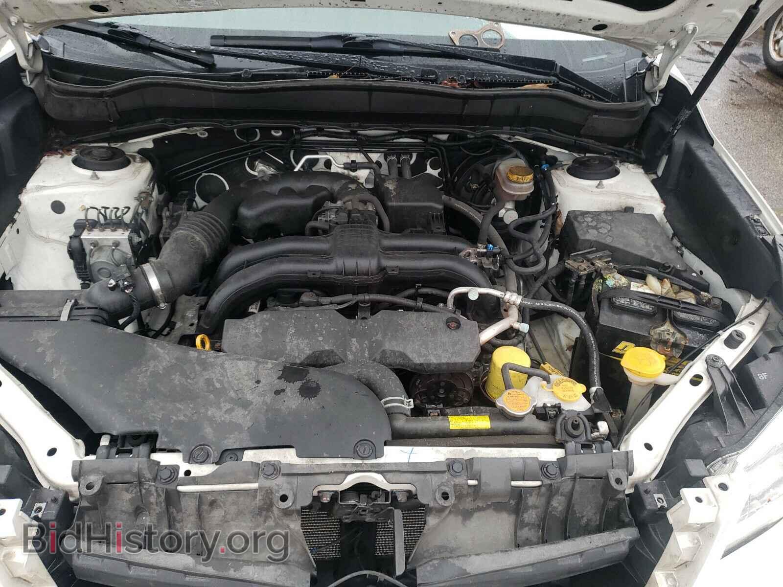 2015 SUBARU FORESTER - VIN: JF2SJADC8FH435036 - Photo 7
