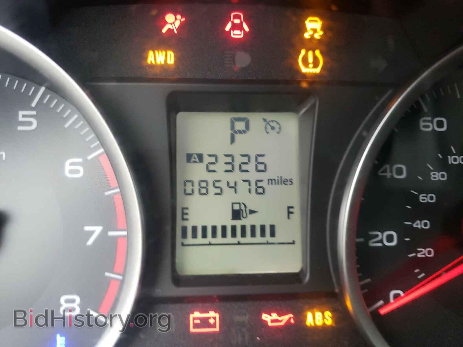 2015 SUBARU FORESTER - VIN: JF2SJADC8FH435036 - Photo 8