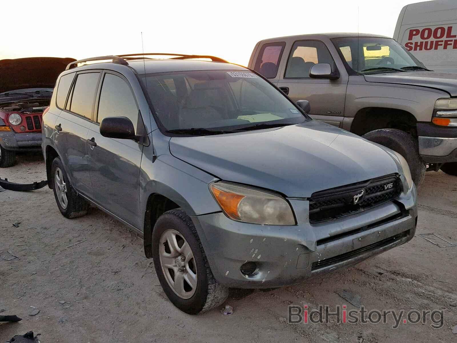 Photo JTMZK35V975006111 - TOYOTA RAV4 2007