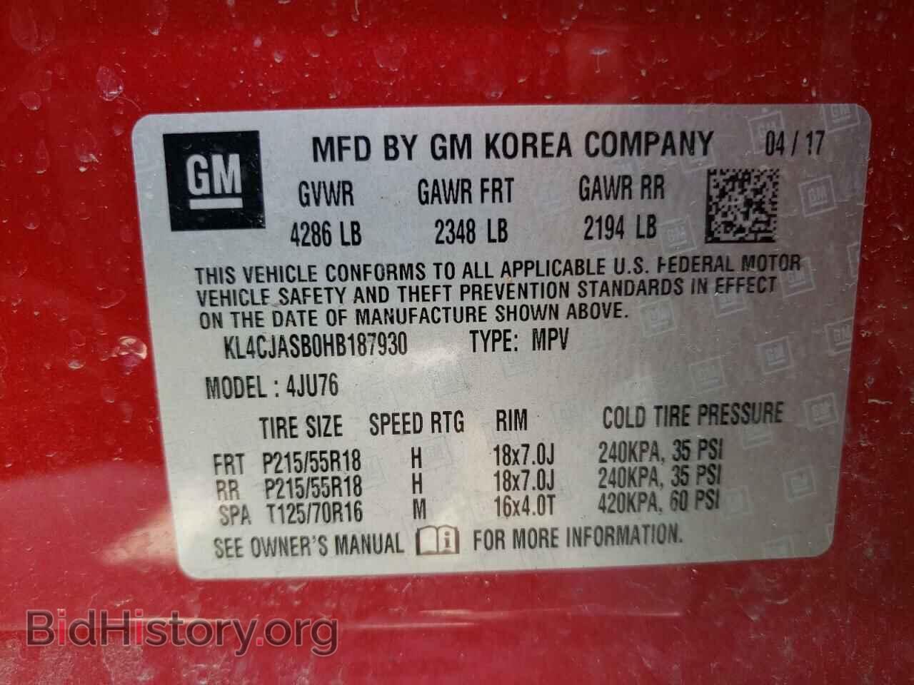 2017 BUICK ENCORE - VIN: KL4CJASB0HB187930 - Фото 14