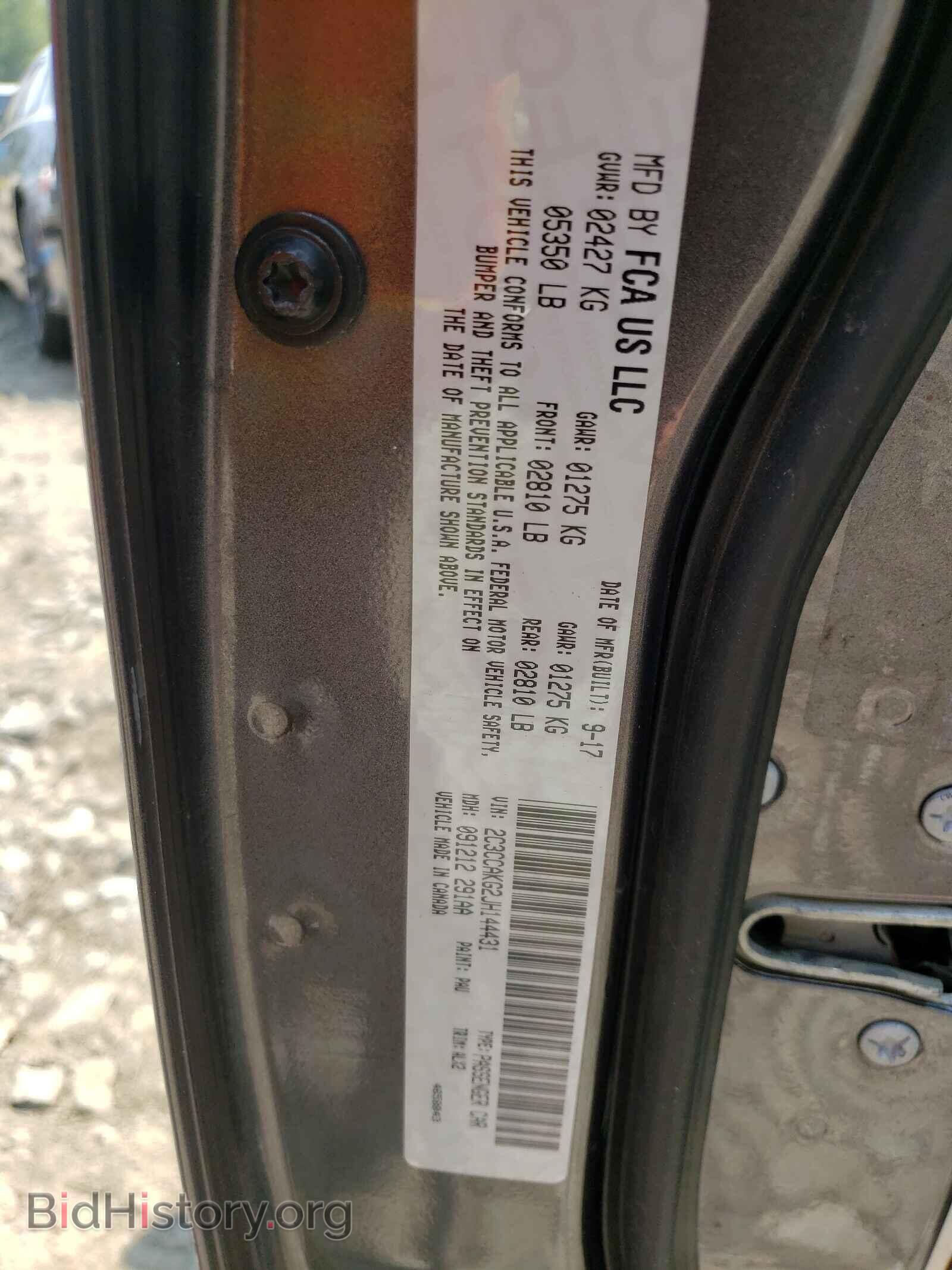 2018 CHRYSLER 300 - VIN: 2C3CCAKG2JH144431 - Фото 10