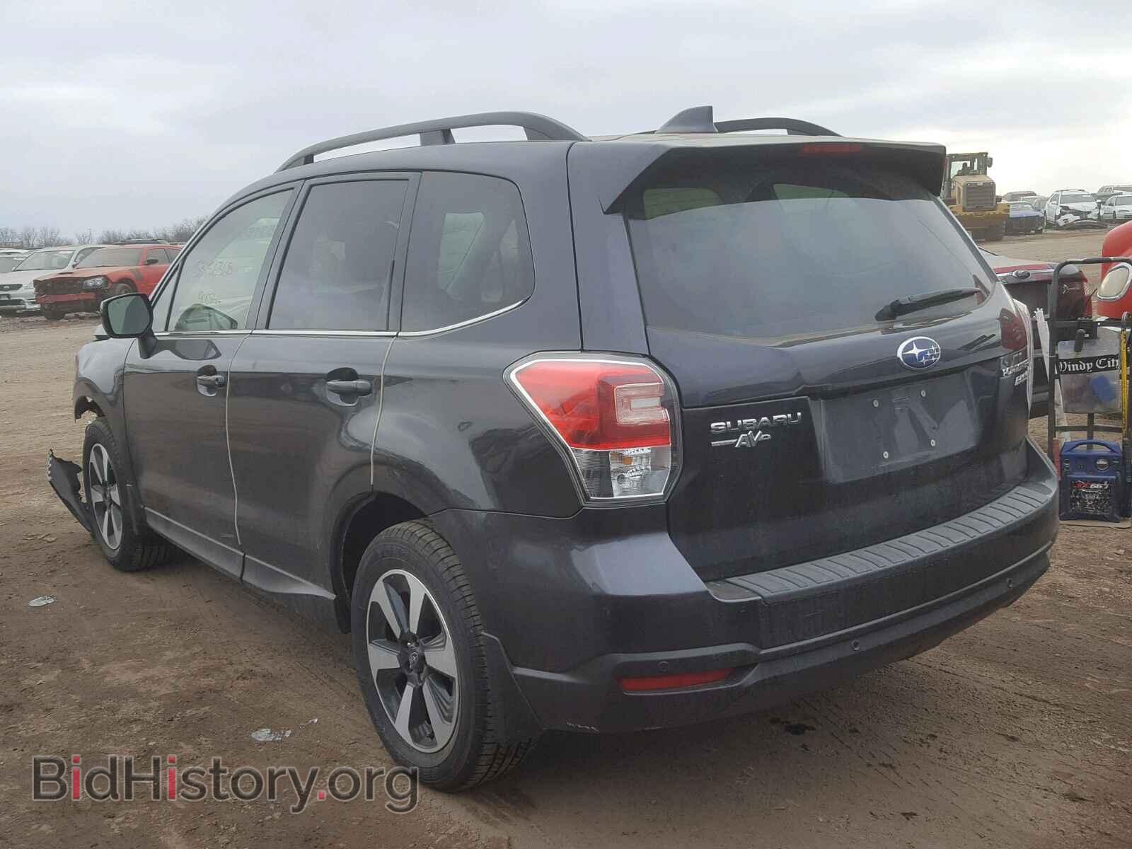 2017 SUBARU FORESTER - VIN: JF2SJARC6HH438822 - Photo 3
