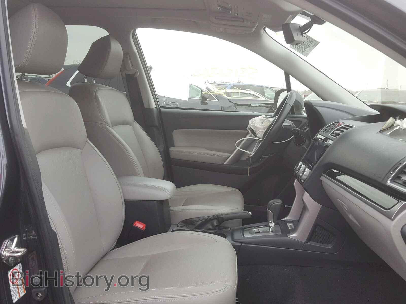 2017 SUBARU FORESTER - VIN: JF2SJARC6HH438822 - Photo 5