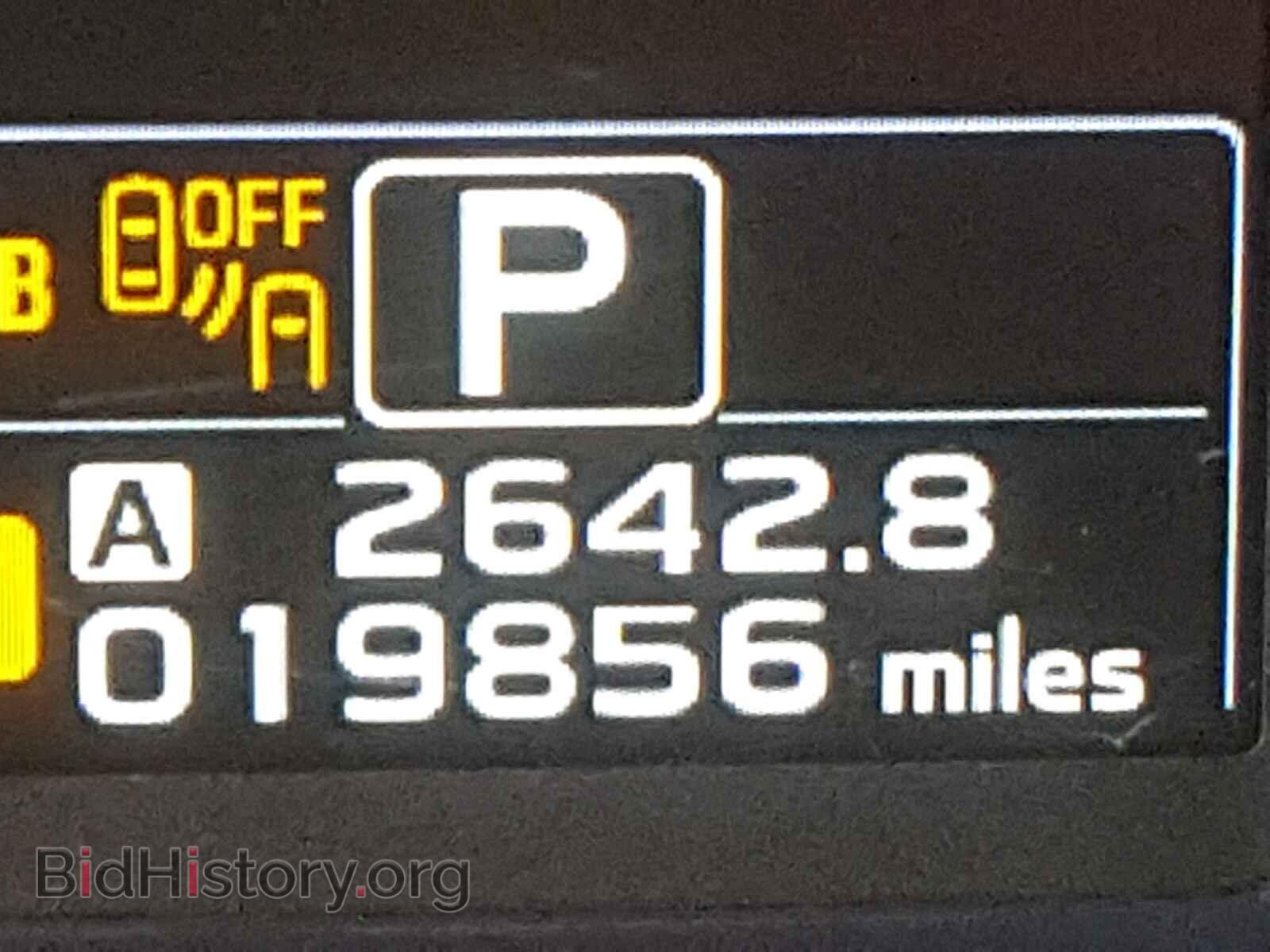 2017 SUBARU FORESTER - VIN: JF2SJARC6HH438822 - Photo 8