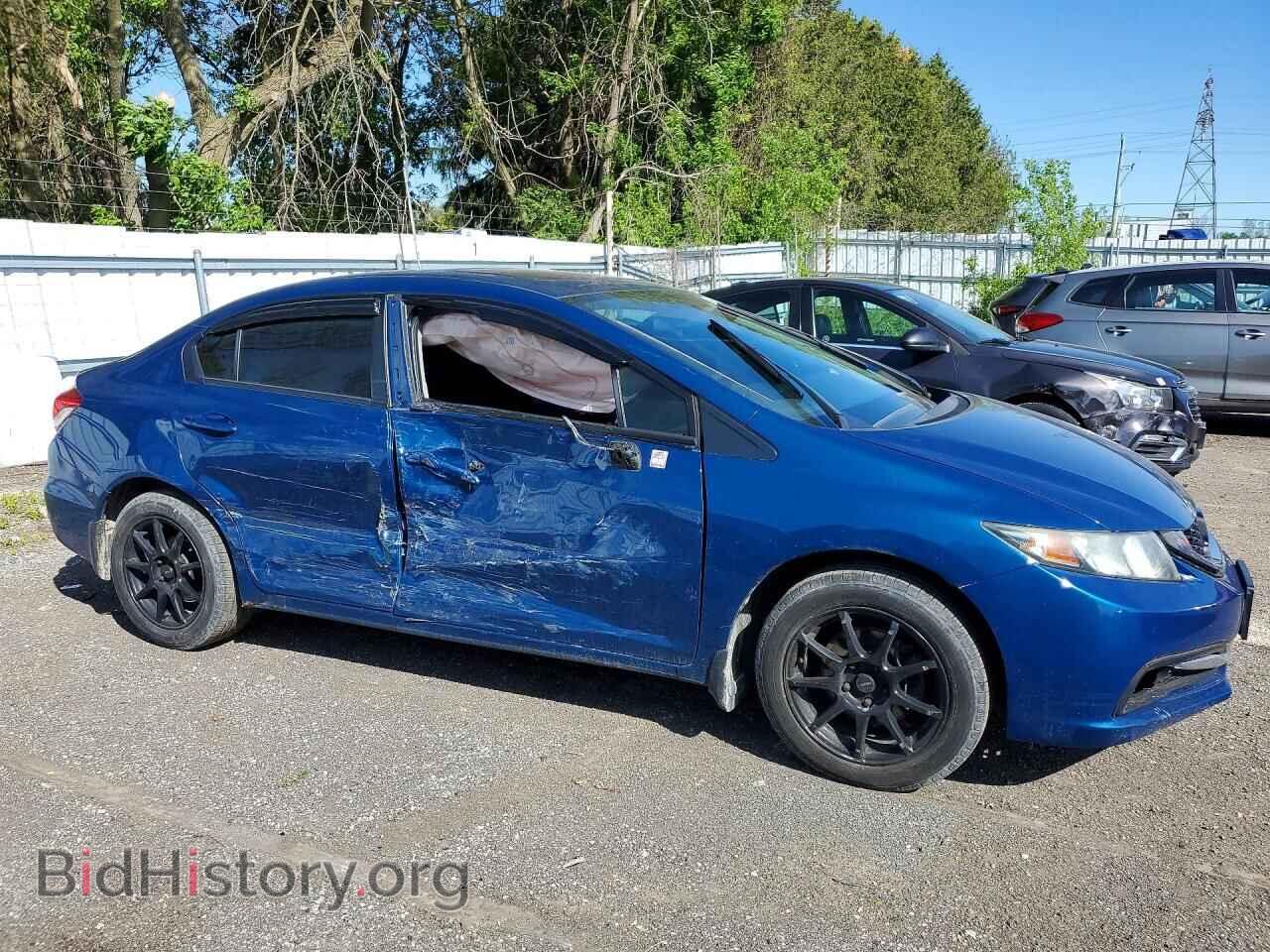 2014 HONDA CIVIC - VIN: 2HGFB2E51EH044999 - Фото 4